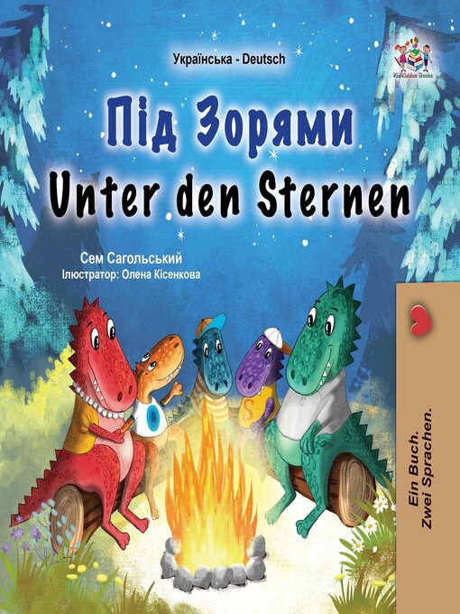 Title details for Під Зорями / Unter den Sternen by Sam Sagolski - Available